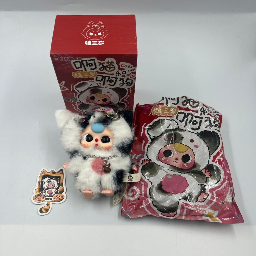 Baby Three BB3 Cats & Dogs Oreo Plush Pendant Confirmed Blind Box Figure DPL4300